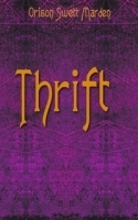Thrift артикул 13558a.